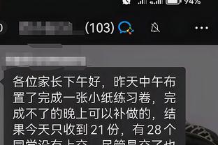 开云官网app入口截图2